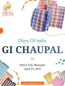 GI Chaupal