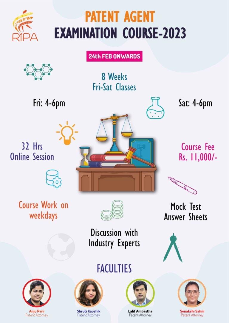 patent-agent-exam