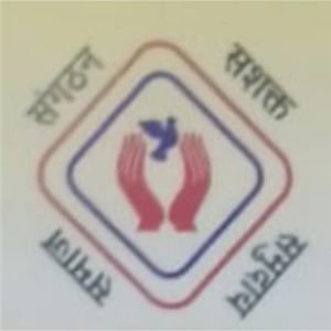 maa chamunda