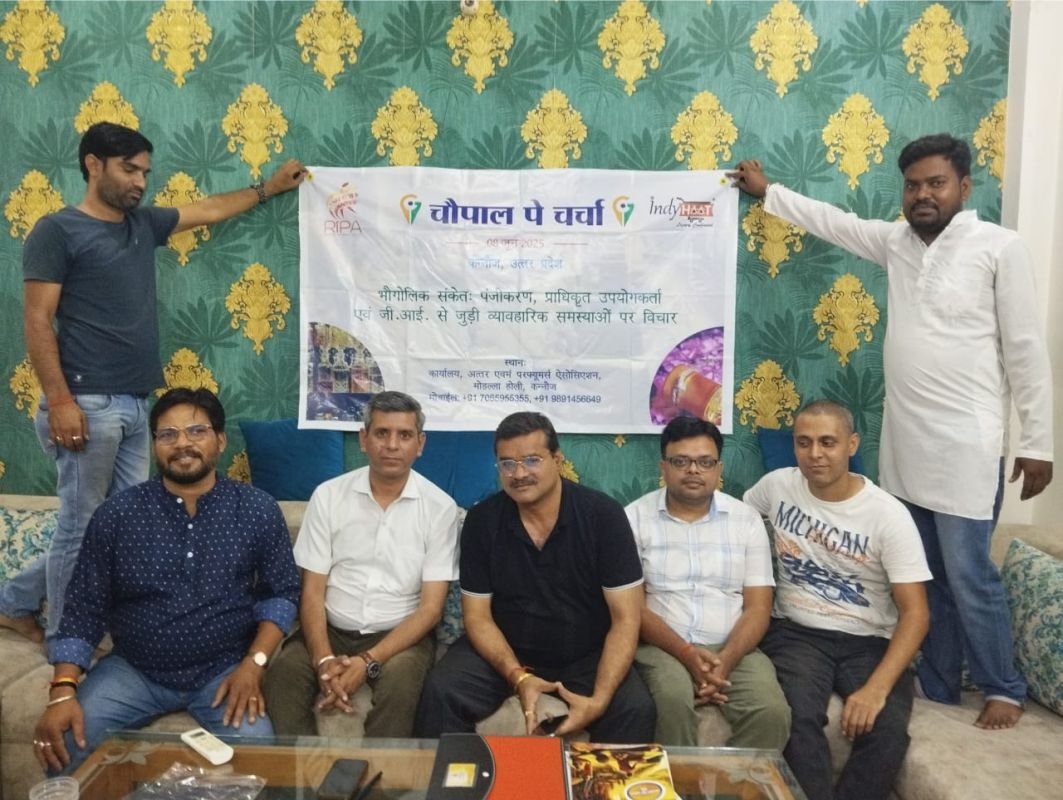 kannauj pic-3