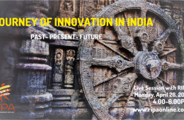 Startup Ecosystem Development | IP Ecosystem Development | IP Ecosystem ...